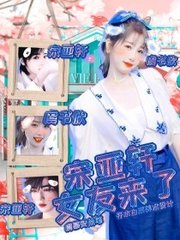 帝王研究所入口